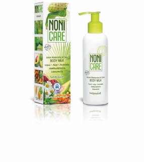 Intensive - Lapte de corp 200ml