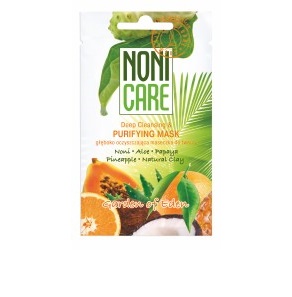 Mască purificatoare pentru faţă 11 ml